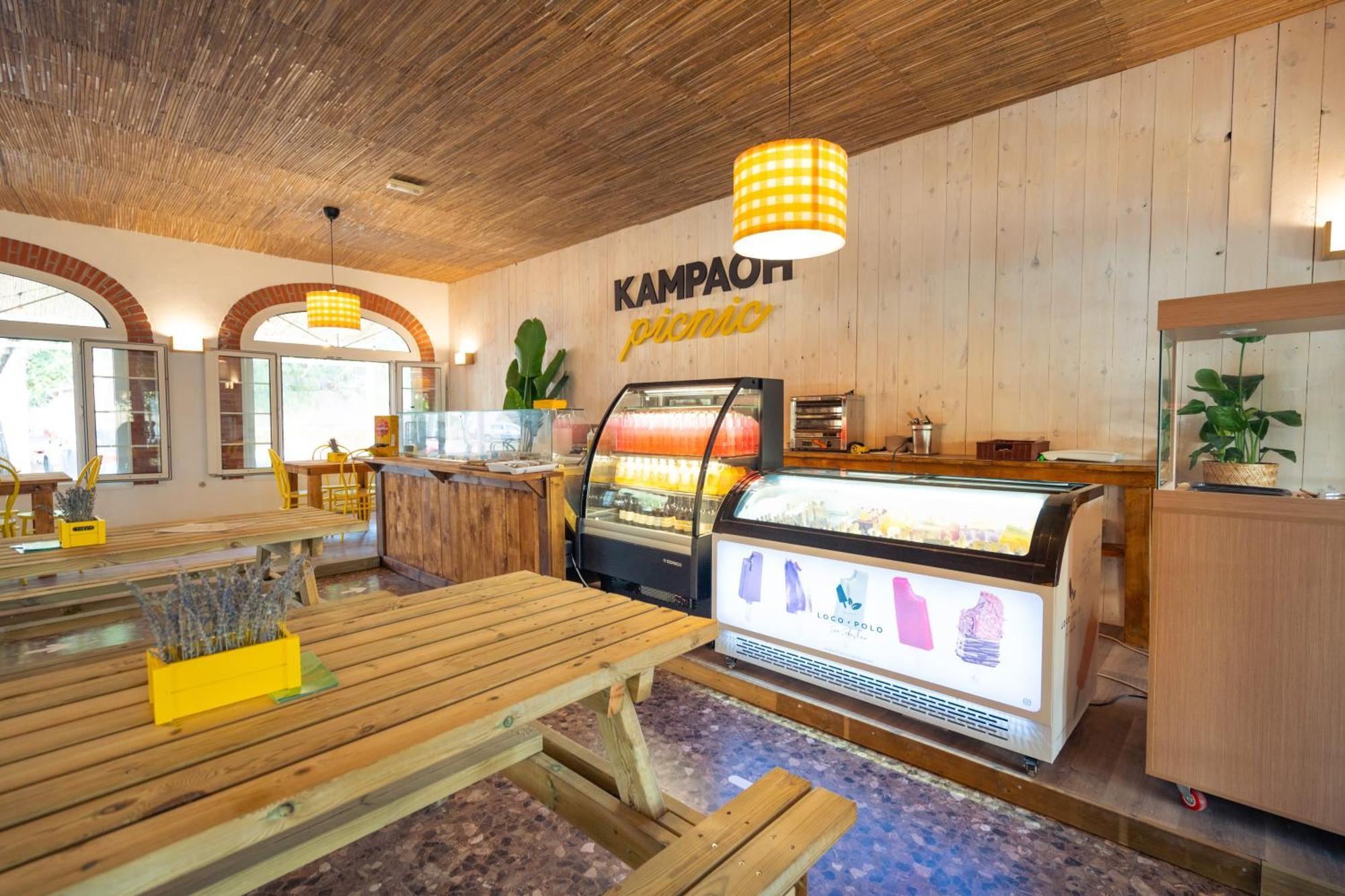 Hotel Kampaoh El Palmar El Palmar  Esterno foto